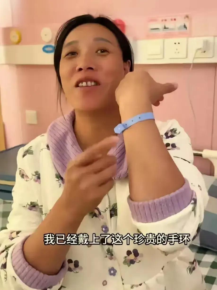 李二哥媳妇小沈刚生完第三胎，海哥一句“男孩就过继给残疾大伯”直接把我看懵。
4月