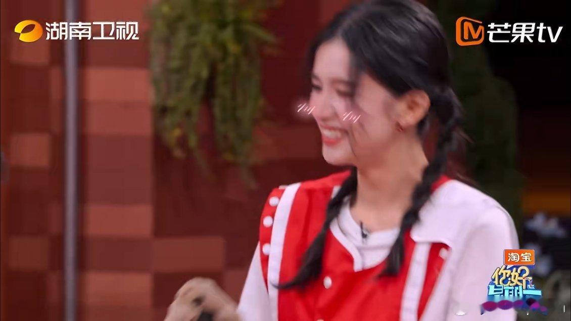 hi6丁程鑫演我嗑cp的样子丁程鑫演我嗑cp的样子！都让让，我的CP要发糖了，坚