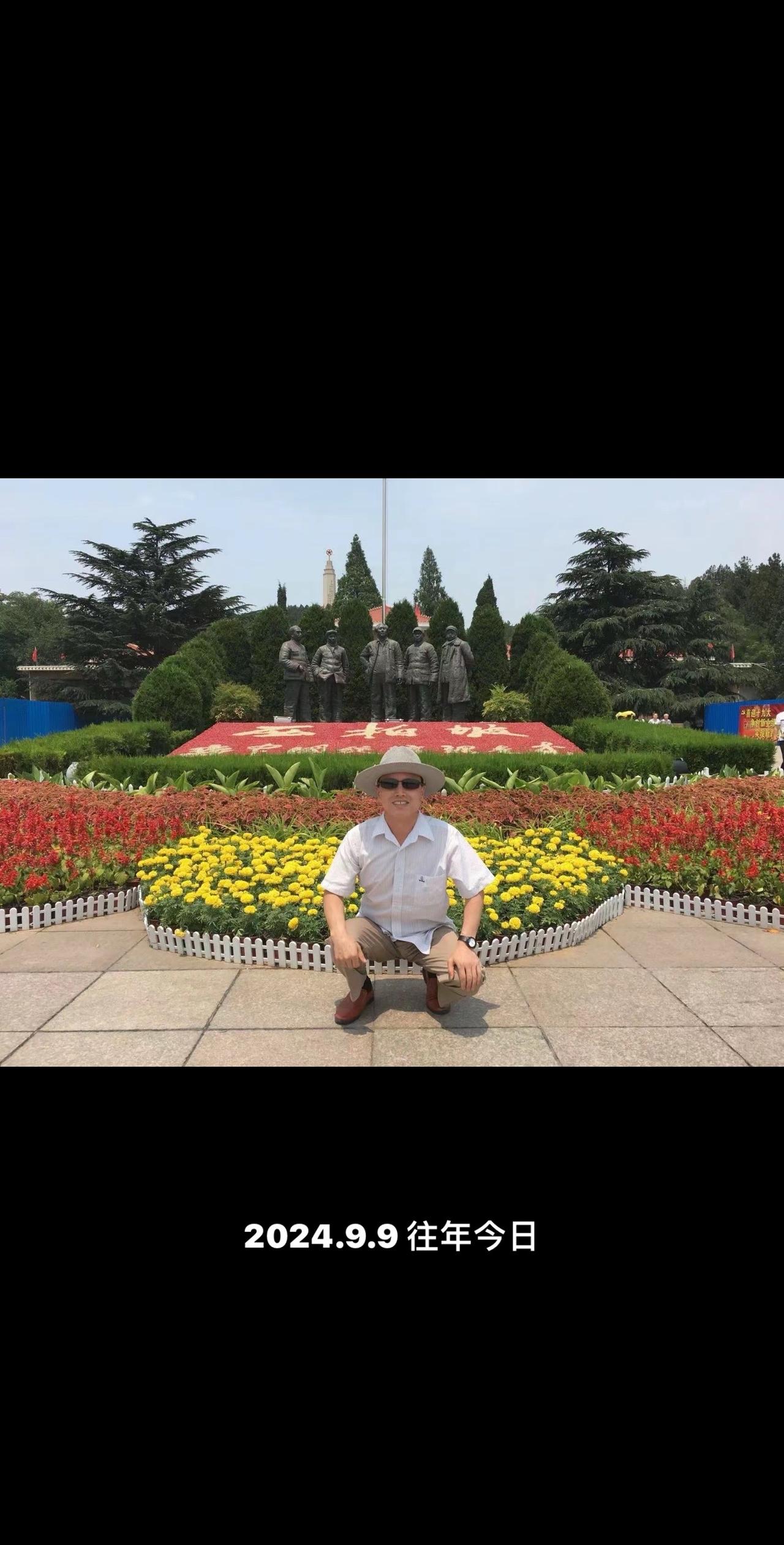 在中共中央最后一个根据地·河北石家庄市平山县西柏坡纪念馆