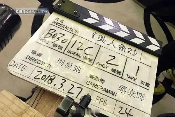 美人鱼2故事脱离第一部“海洋填海污染”的背景，升级为星际资源掠夺主题，环保内核不