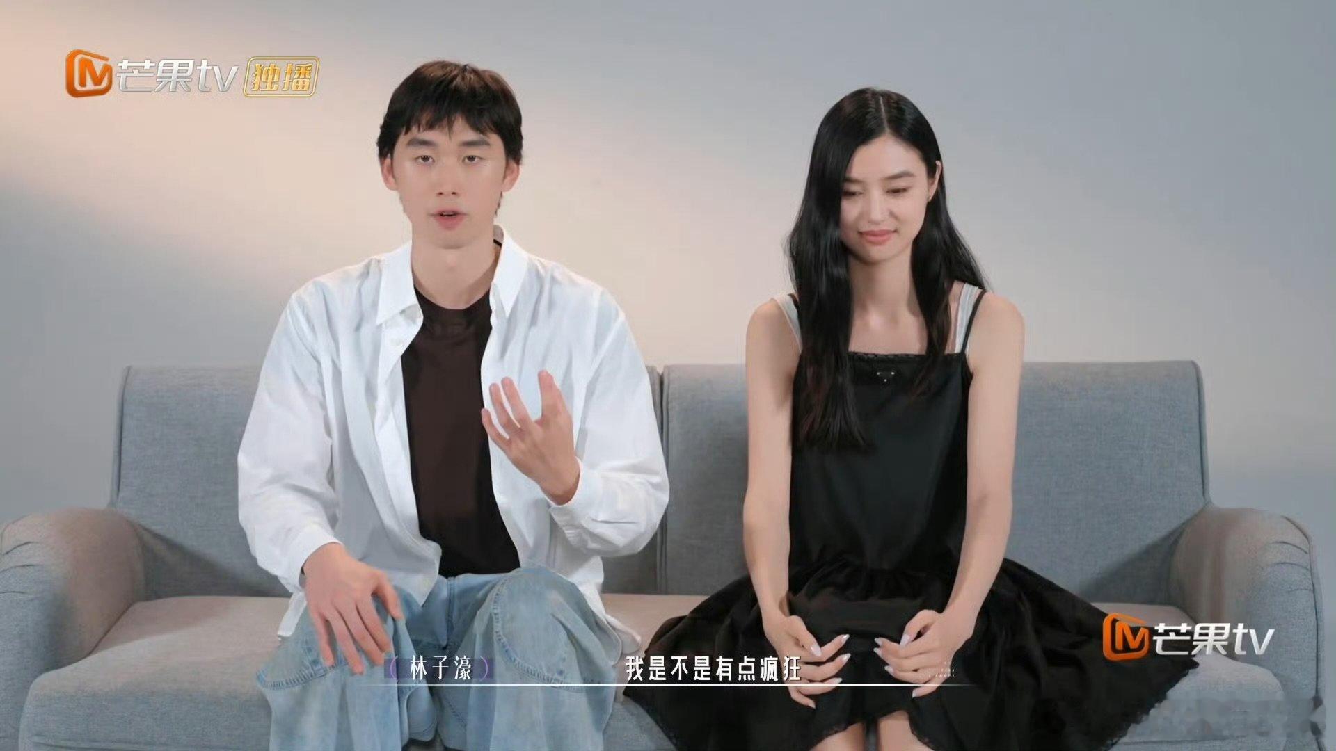 林子濠陈瑜求婚极限60秒 爱的修学旅行 遇见契合的人，时间长短不再是阻碍，林子濠