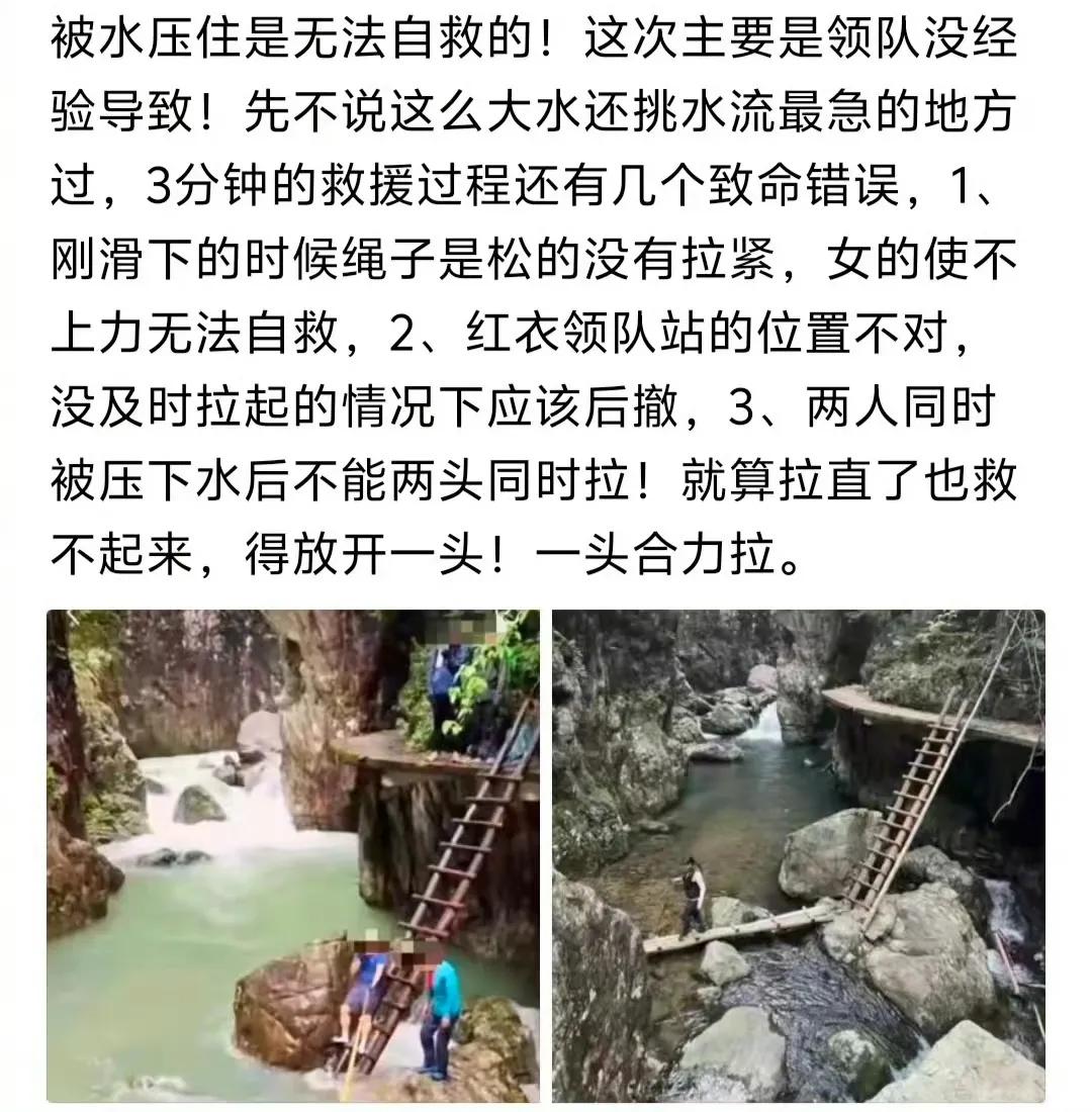 事后看，都会总结经验教训，
但不管总结的如何，
都于事无补。只能对后人有警醒作用