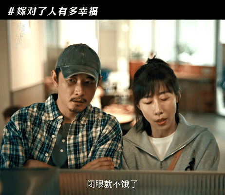 罗晋说今天是付玉东本东 罗晋的角色DNA刻进骨子里了！看片会复刻付玉东造型，直言