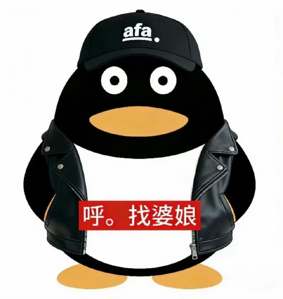 刘耀文宋亚轩同ip谢谢这个冬天🩷谢谢新疆🩷谢谢阿勒泰🩷谢谢滑雪场🩷谢谢阿