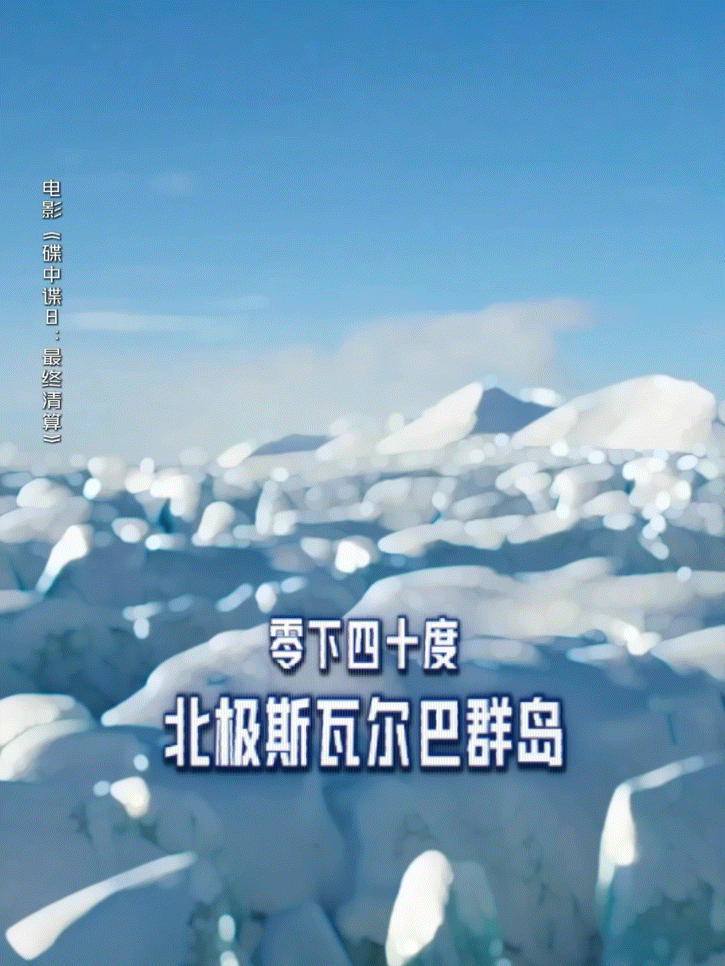 阿汤哥坐跳楼机会睡着吧阿汤哥坐跳楼机怕是要睡着，毕竟人家日常是8000米高空跳伞