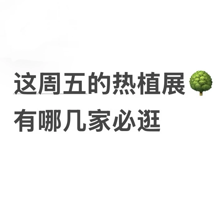 第一次去求大佬们带带…….