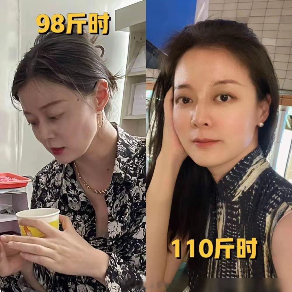 岁数越大，猛着劲儿瘦下来，脸上的老态会更扎眼。年轻人皮肤代谢快，还能勉强顶得住；