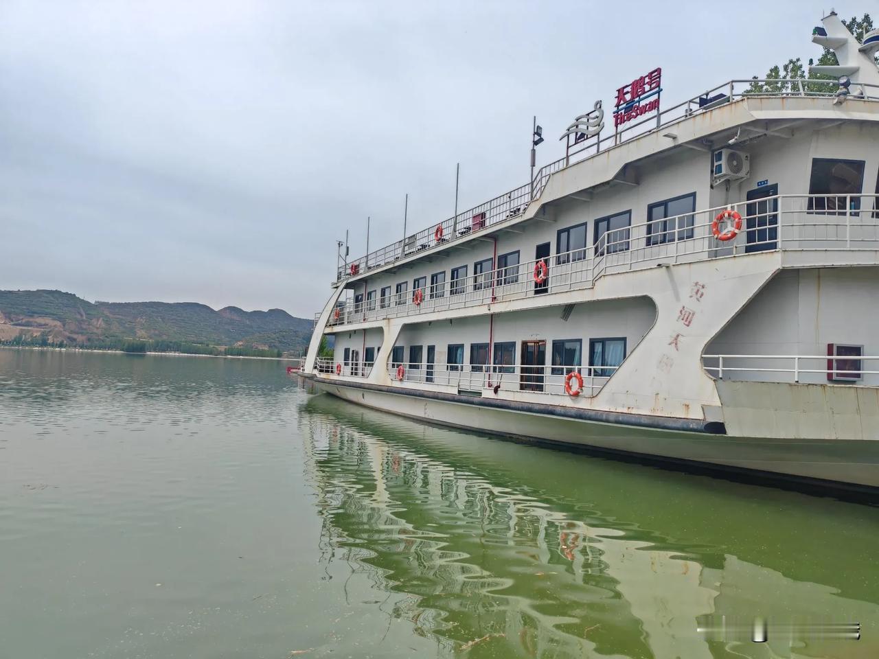 三门峡天鹅湖一日游