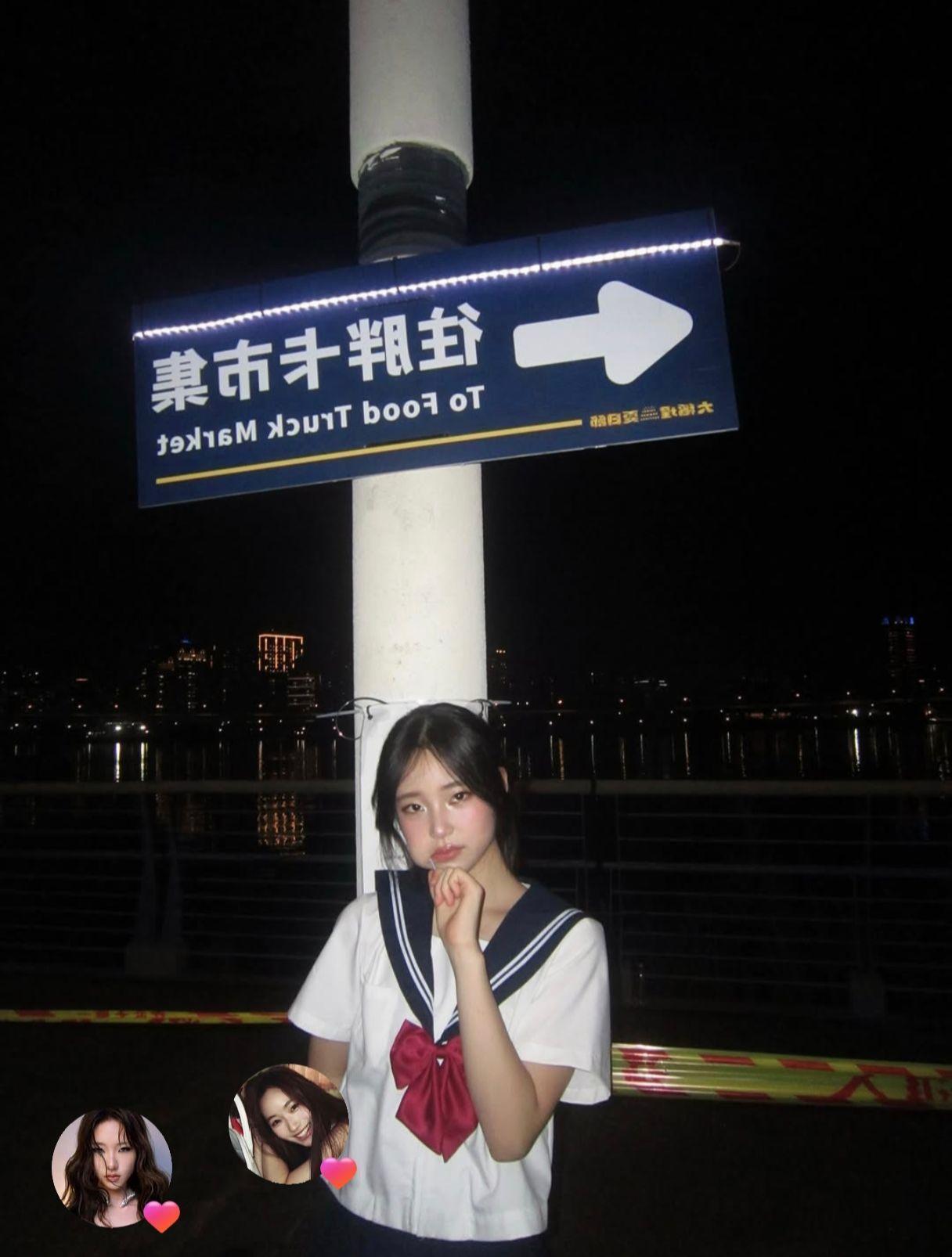 台娱