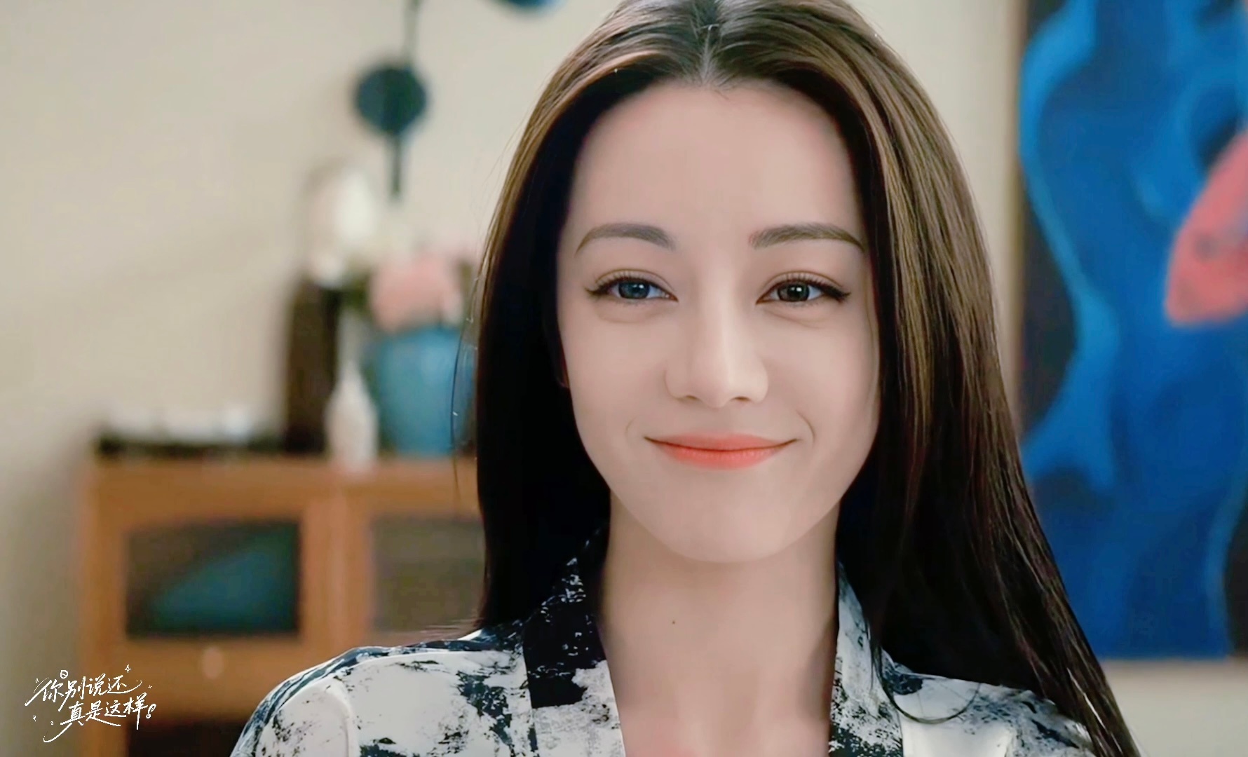 太美了我一直跟着聂九罗笑，好温馨这一集枭起青壤