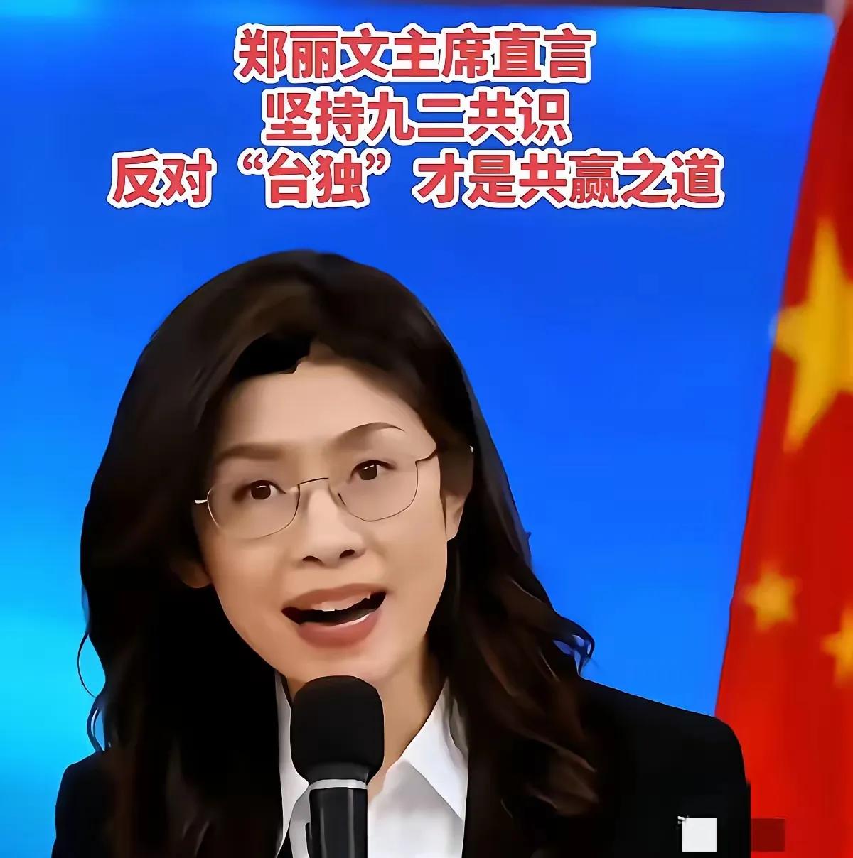 “抗中”口号震天响，转身就求大陆救急？
 
前几天还在死磕“抗中保台”，死活不认