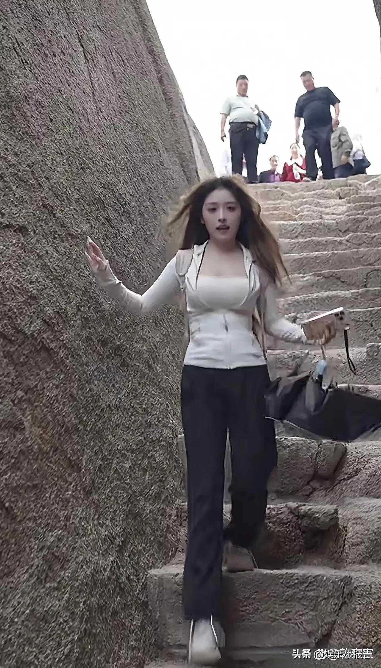 爬山容易，下山难呀，累啊！