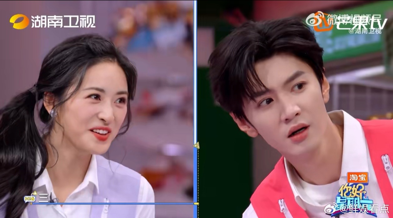 沈月：让我来！其他人：你别过来啊！《你好星期六》里胆子最大的和最胆小的形成了完美