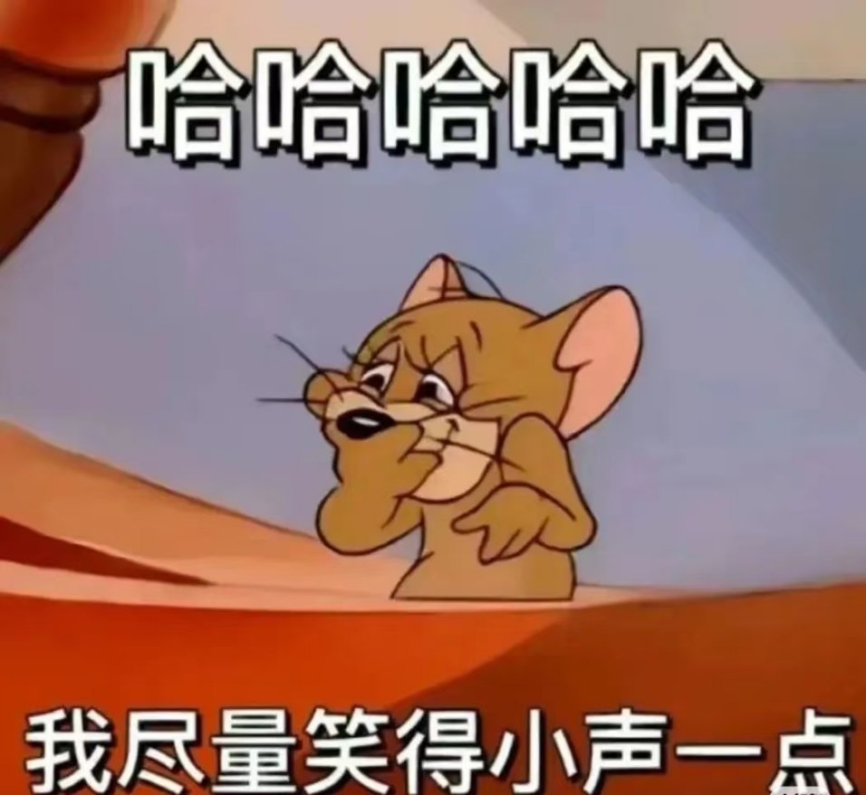 宋茜没走红毯这么爱作妖？还要抢靳东的压轴，，靳东压轴完主办方是不是直接把直播给关