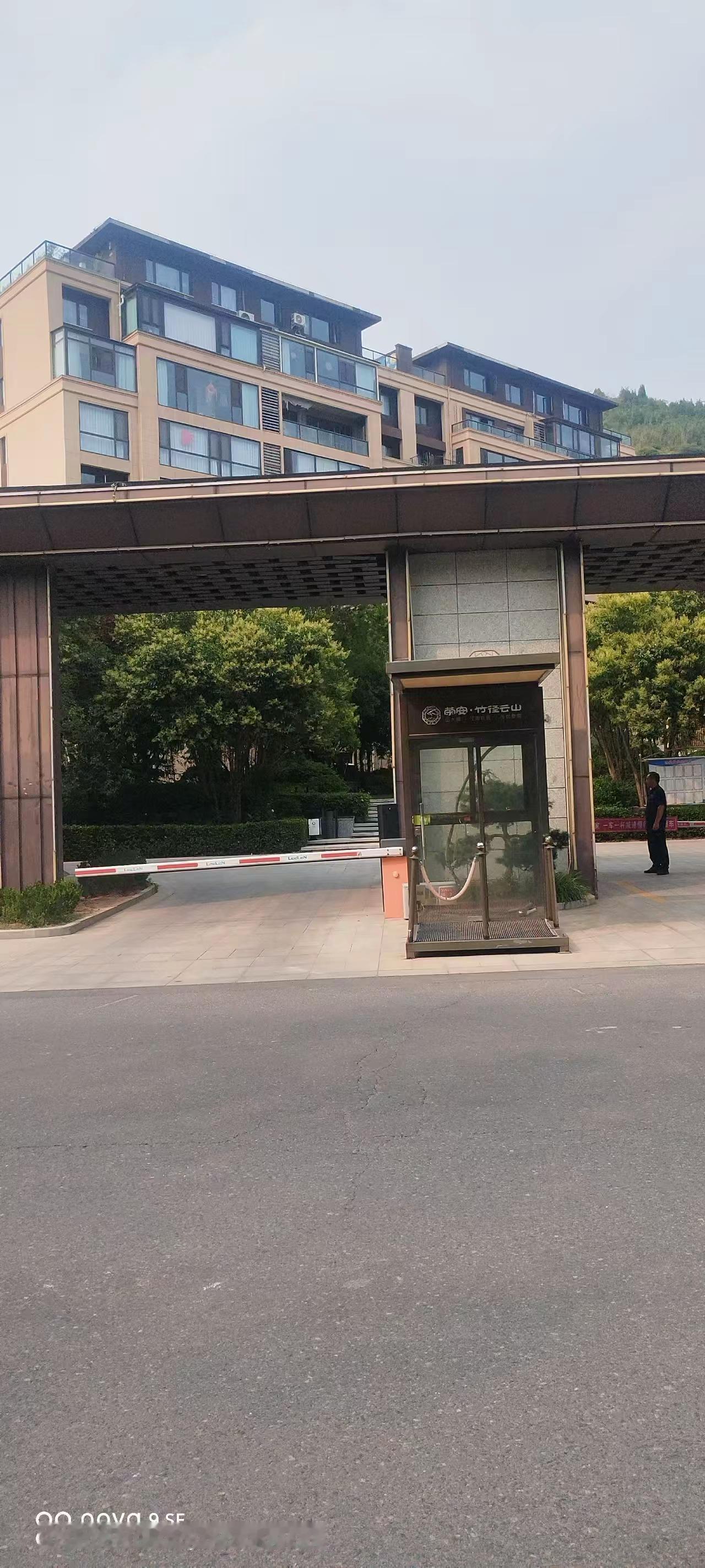靳鸣沙山月牙泉万人演唱会，创建新话题