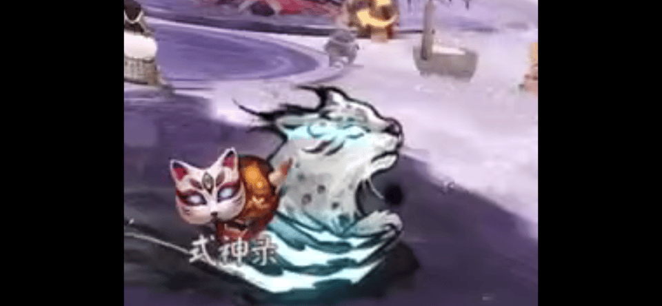 #阴阳师手游[超话]# 雪豹:有人考虑过我的感受吗🤡#超话创作官##游园集结令