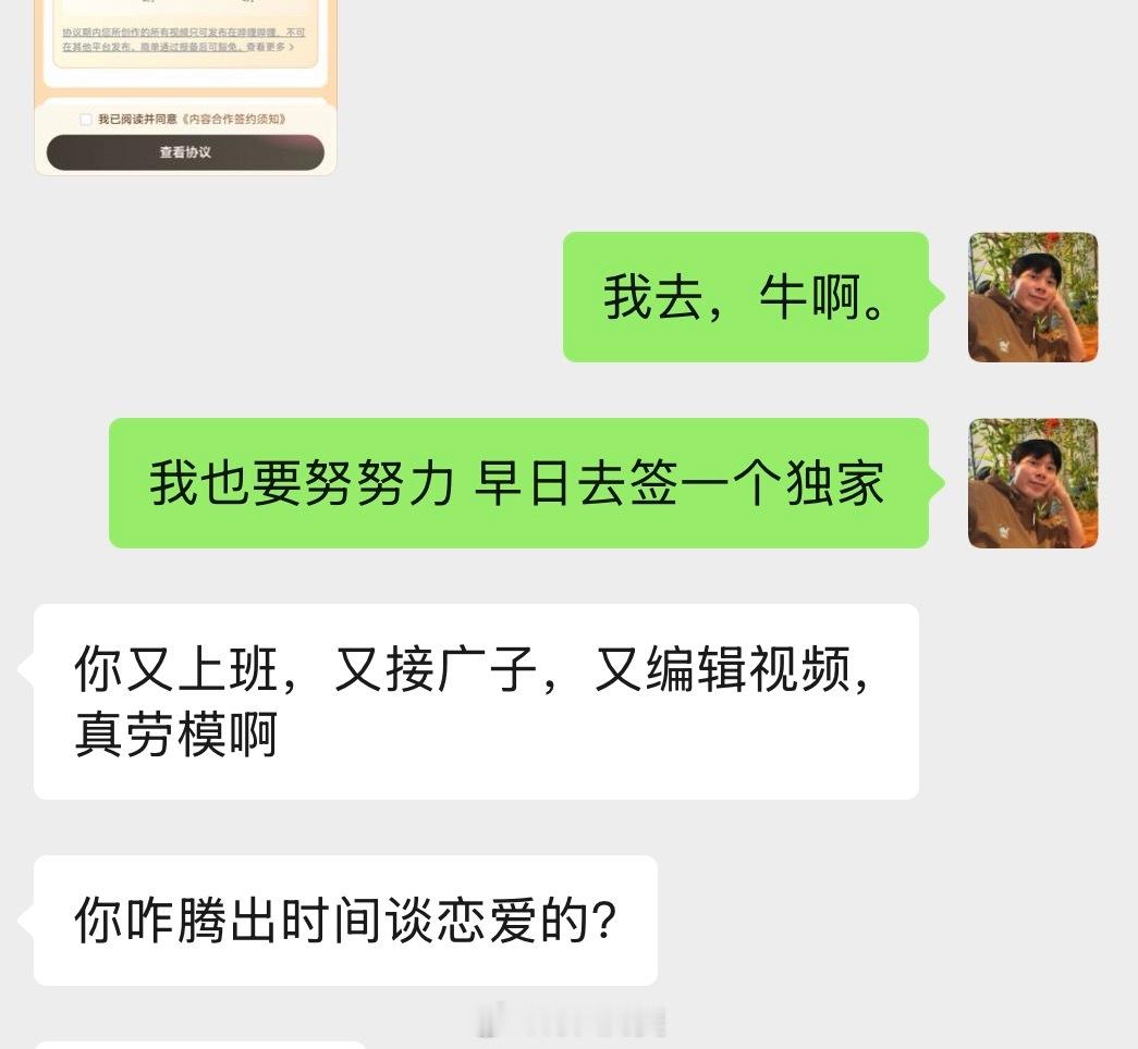 这是个世纪难题……