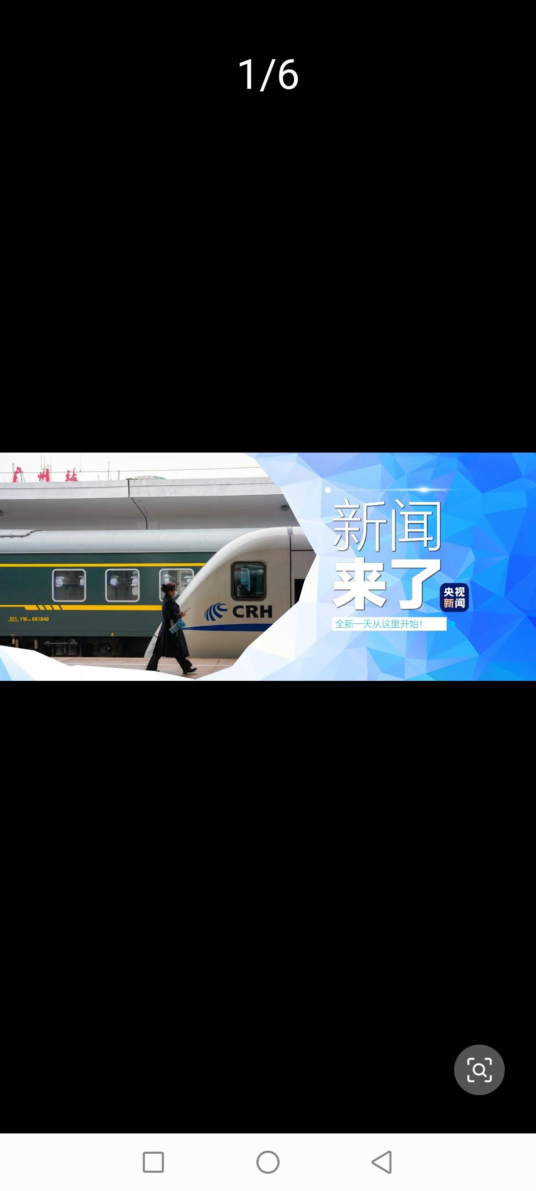 【神开头】重庆两江新区正式成立！这片中西部体量超大型的新区，到底藏着多少发展机会