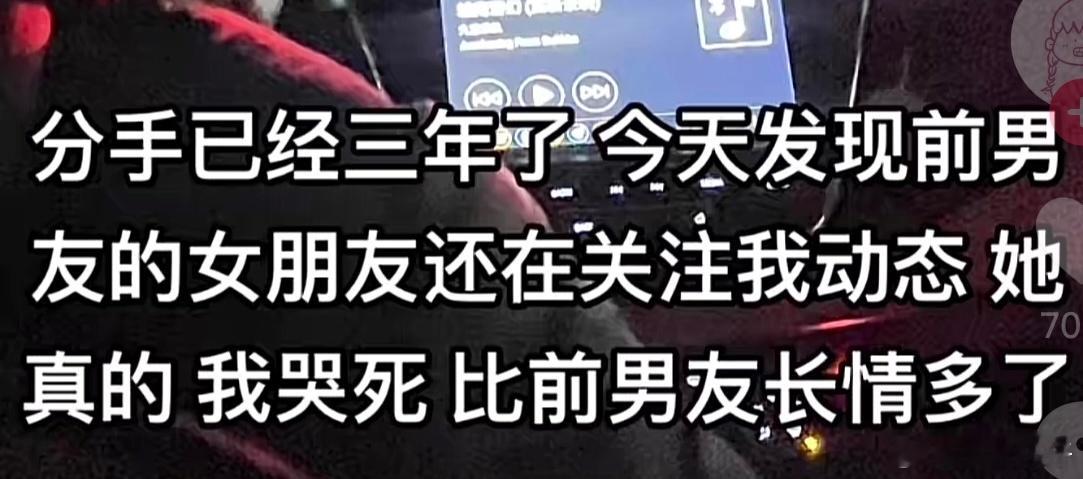 啊哈哈哈哈哈为什么我会刷到这样的视频 大半夜给姐笑醒了[哈哈][哈哈][哈哈][