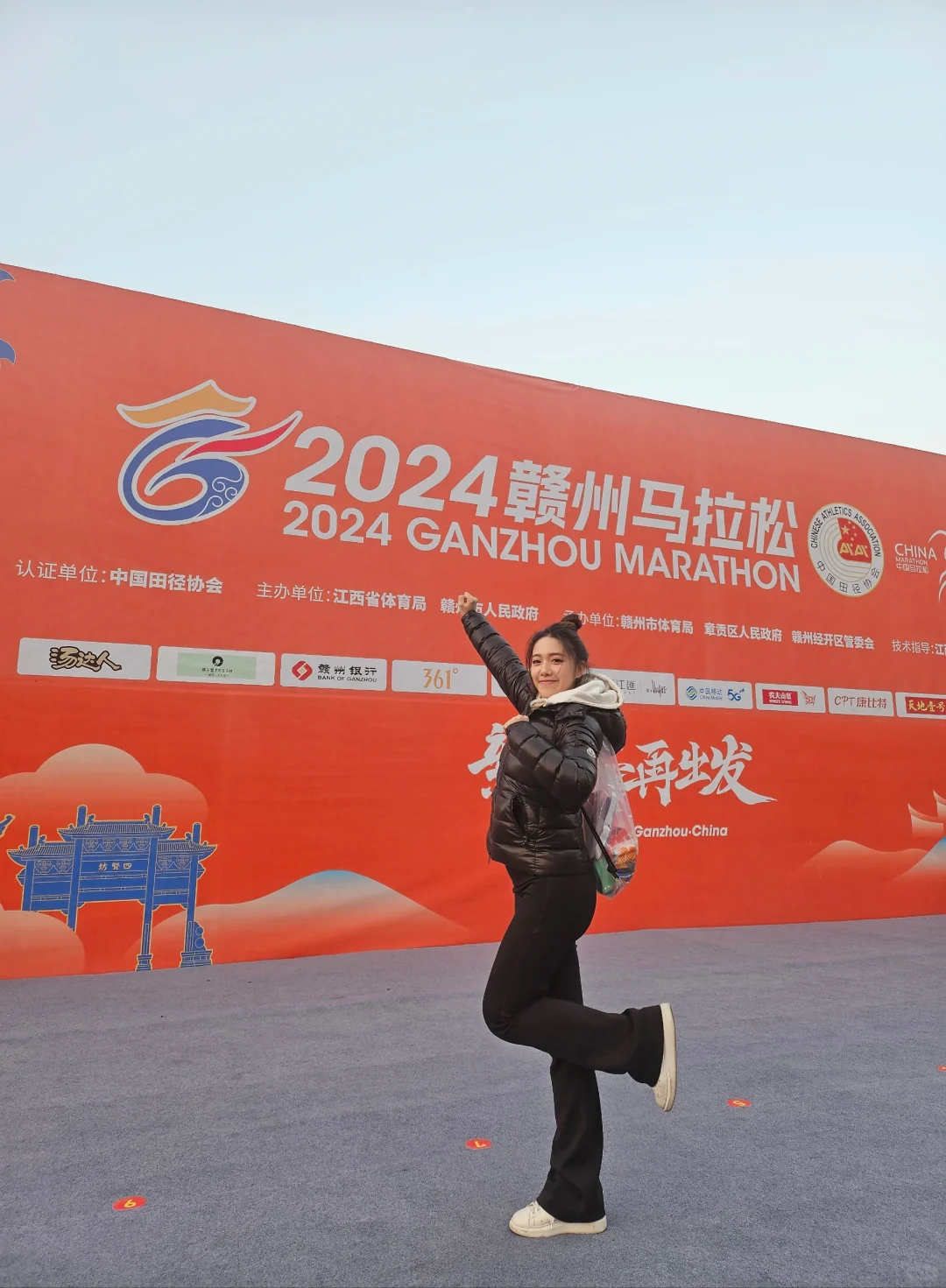 赣州跑马我最后悔的一件事