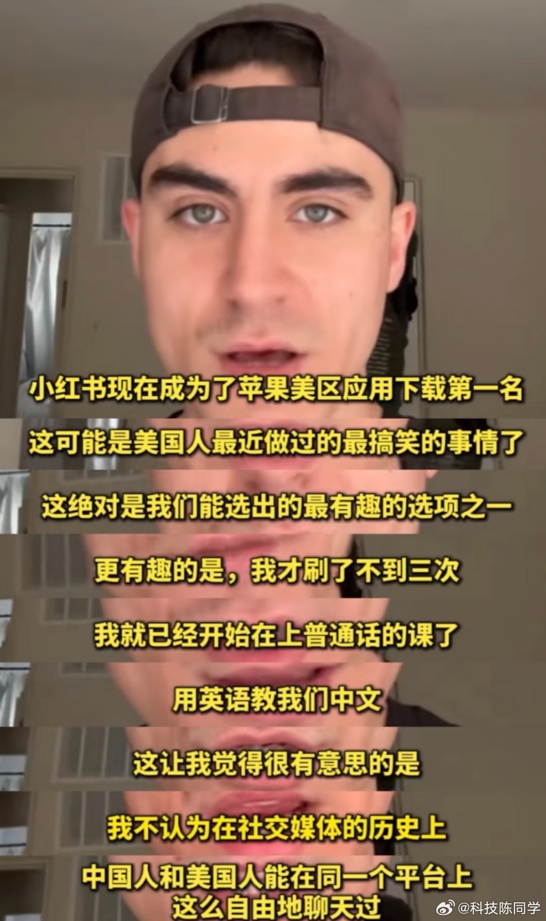 小红书概念爆发 其实小老外也挺抽象的，现在小红书真的精彩[允悲]现在小红书国际版