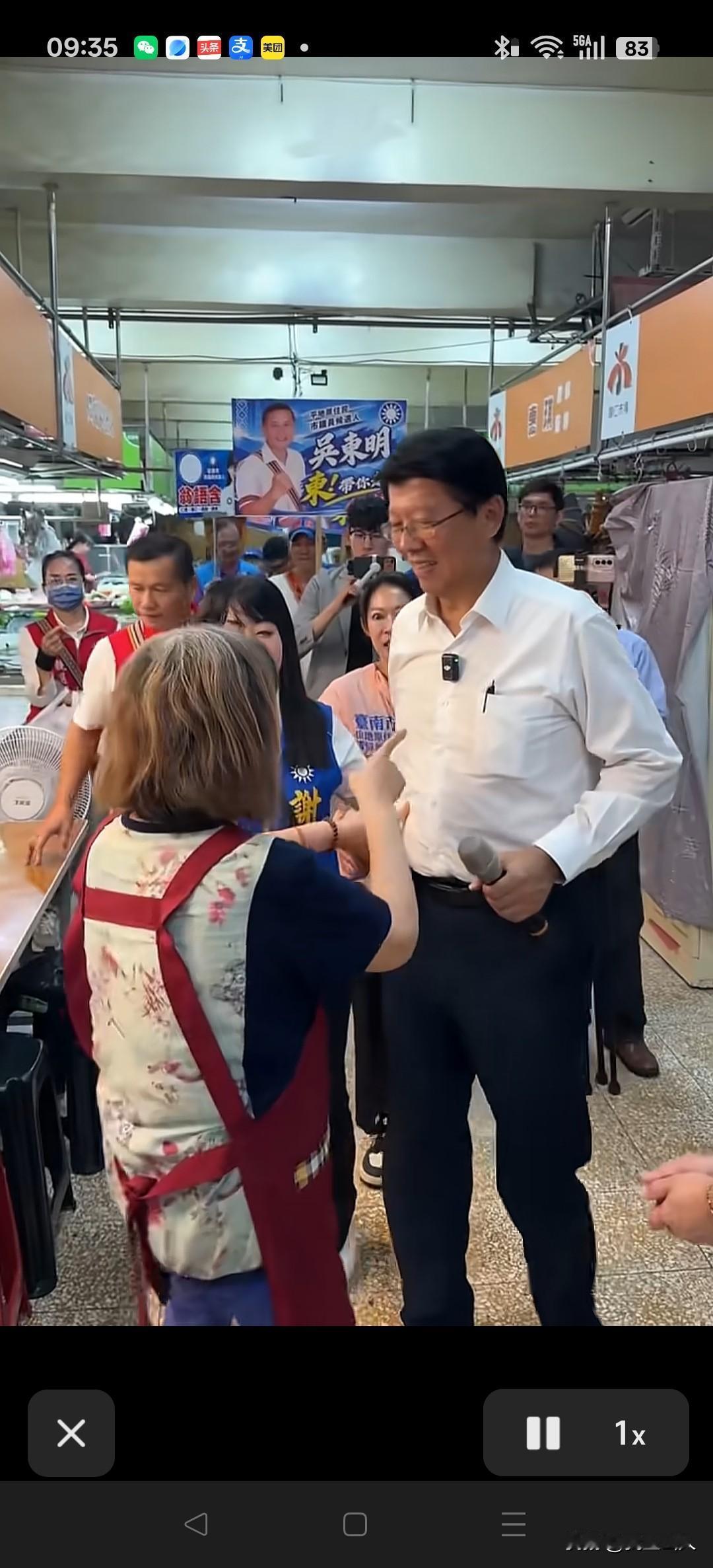 只差5%惜败，谢龙介再战台南，这次有机会吗？
 
谢龙介最近在台南基层默默拜票，