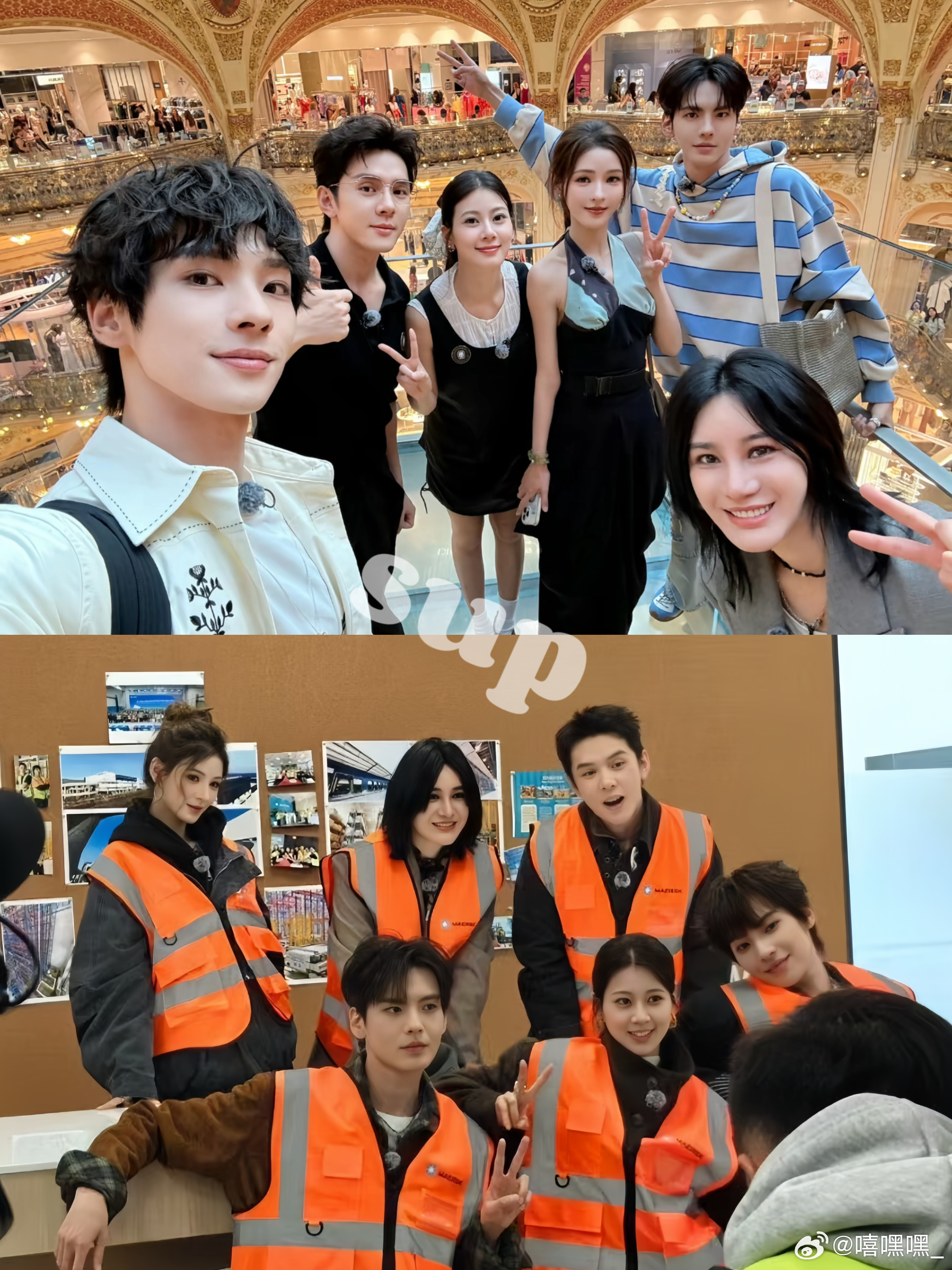 无予伦毕  💛无予伦毕 原班人马又来喽～爸爸妈妈又来喽～ 