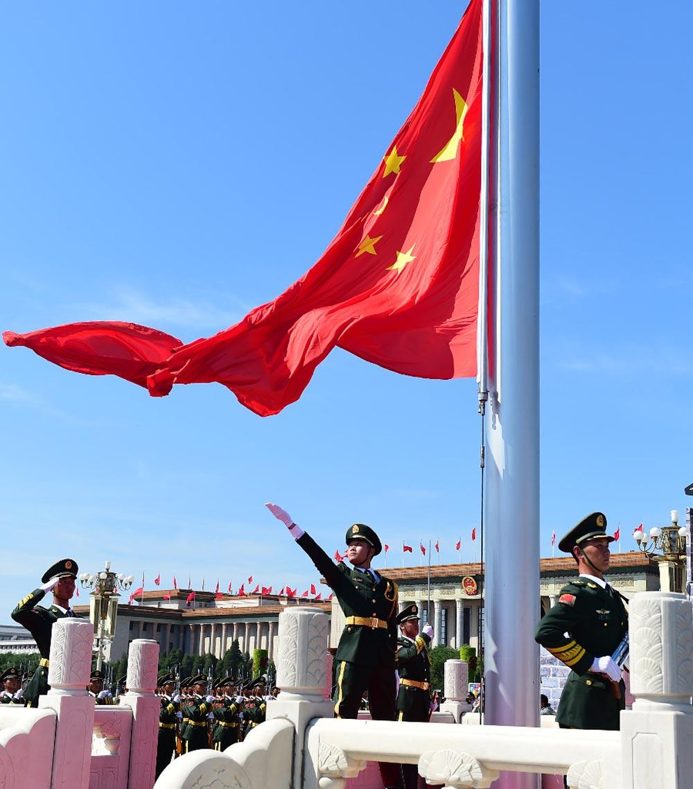 真想不明白这是为什么？明明中国就是中华民族的国号，大号。某些人非故弄玄虚在文章中