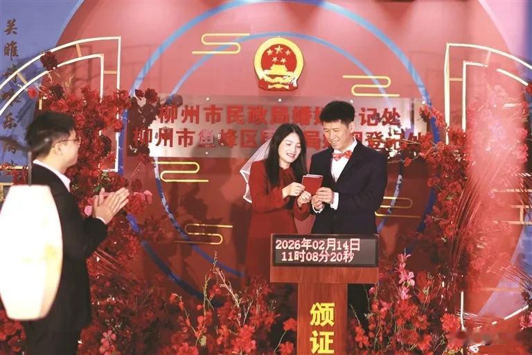 不用户口簿就能结婚，领证的人反而变少，年轻人在怕什么。


从2025年5月10