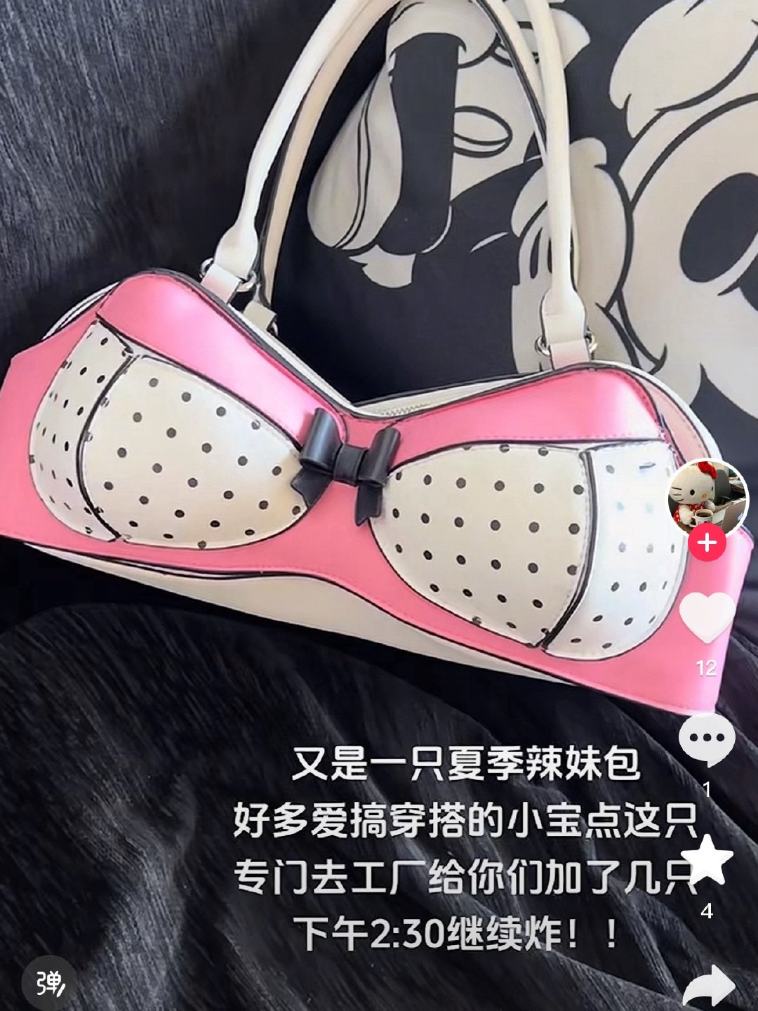 抖音看到这个我真的笑出声了