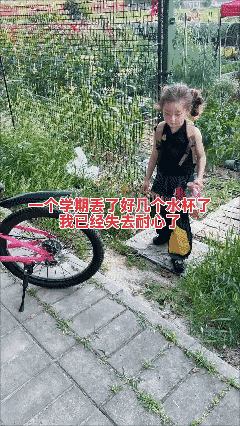 不长记性的小棉袄！[黑脸]