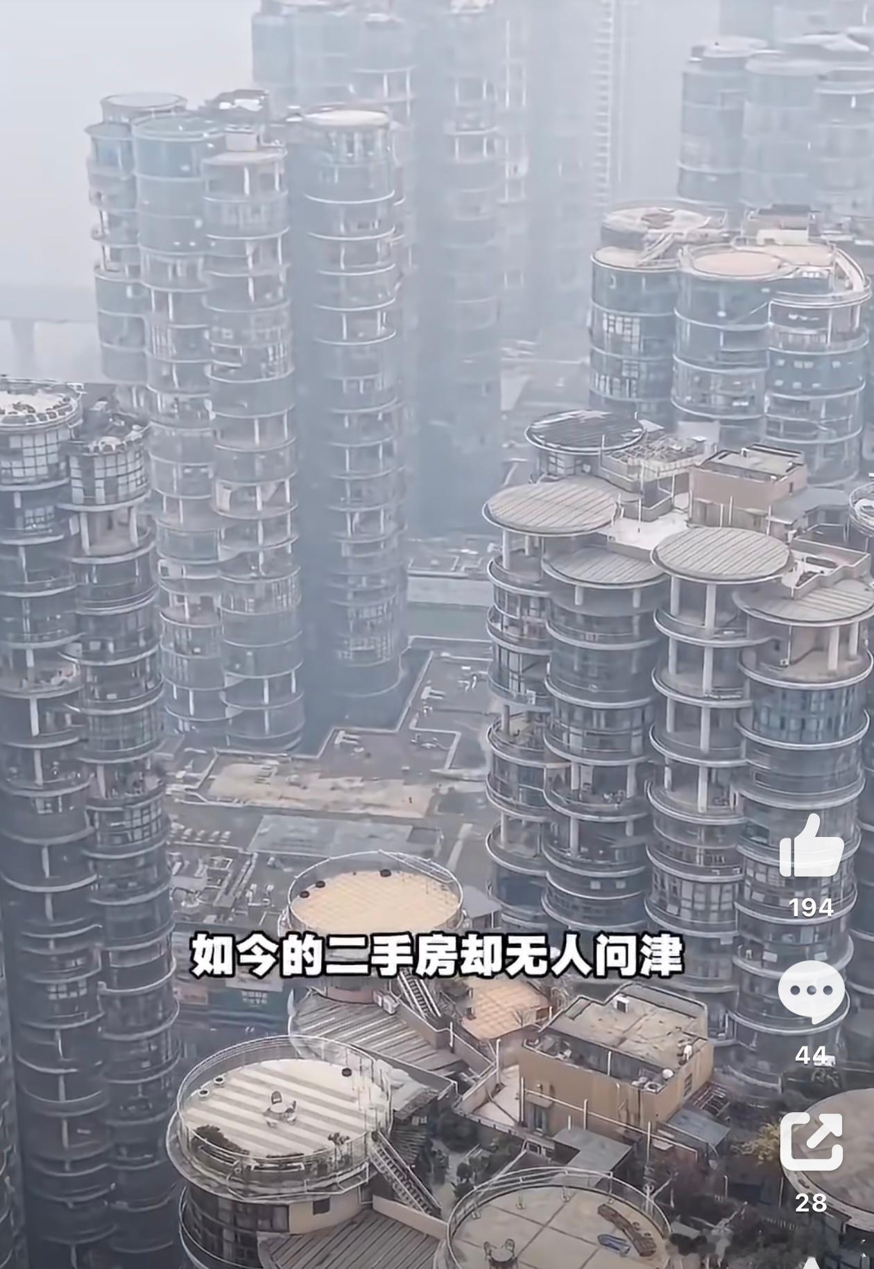 这种圆形的结构属金，太过于刚硬，反而不好，容易受伤，有盛极而衰之象。环境 ​​​