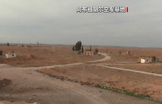8月18日，中东局势迎来标志性转折，以色列直接出手空袭叙利亚西北部伊德利卜省的阿