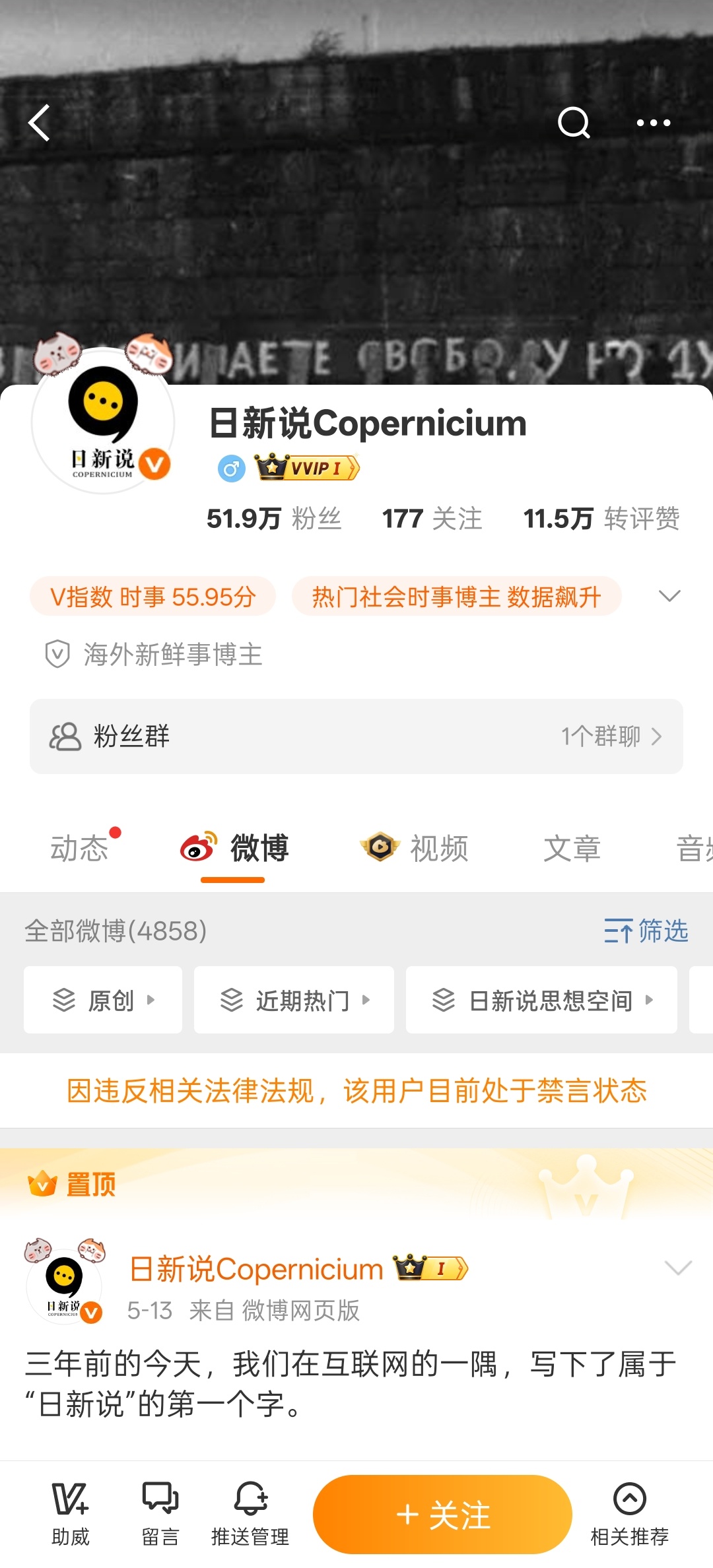速度很快，不错。 ​​​