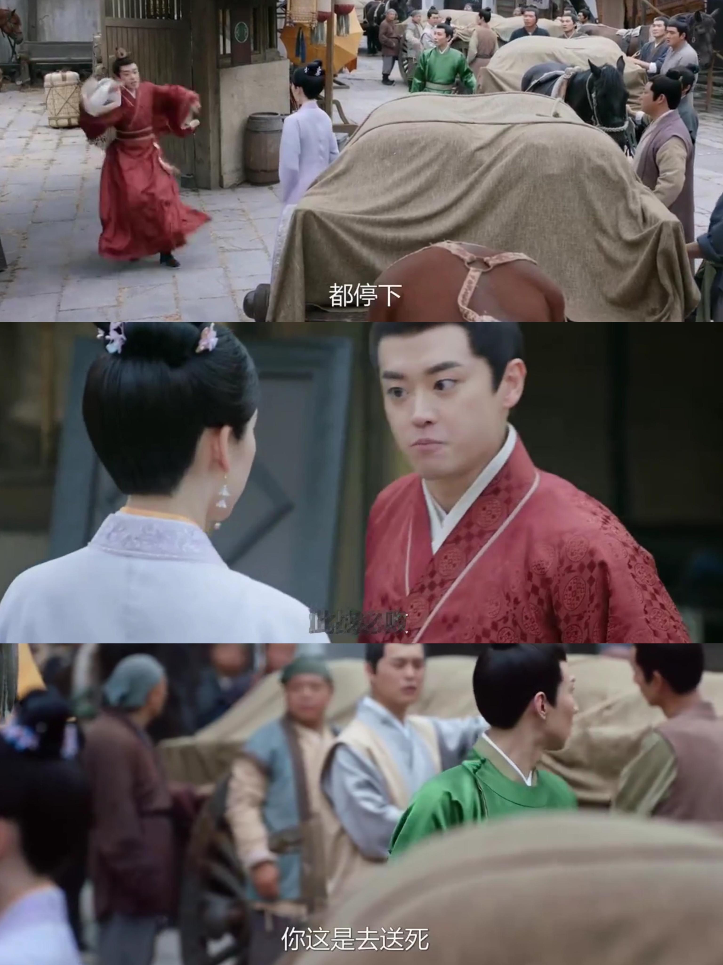 柳舟记这两处的女性力量👍🏻 ​​​