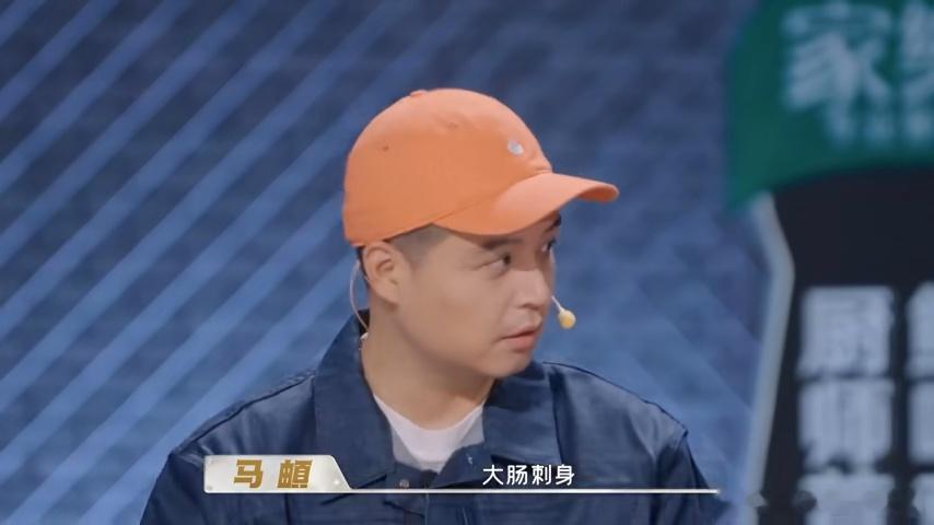 马頔五哈没有白录马頔你是真饿了  马頔妥妥天生吃货体质！吕严提问吃过最疯狂的肉，