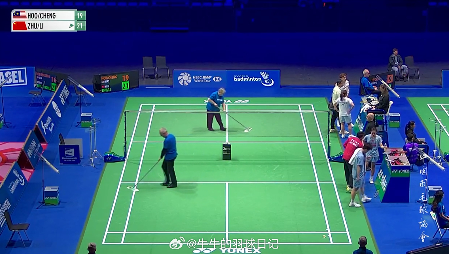 混双 1/16赛 许邦荣/钟舒韵 19-21 朱一珺/李茜2026年瑞士羽毛球公