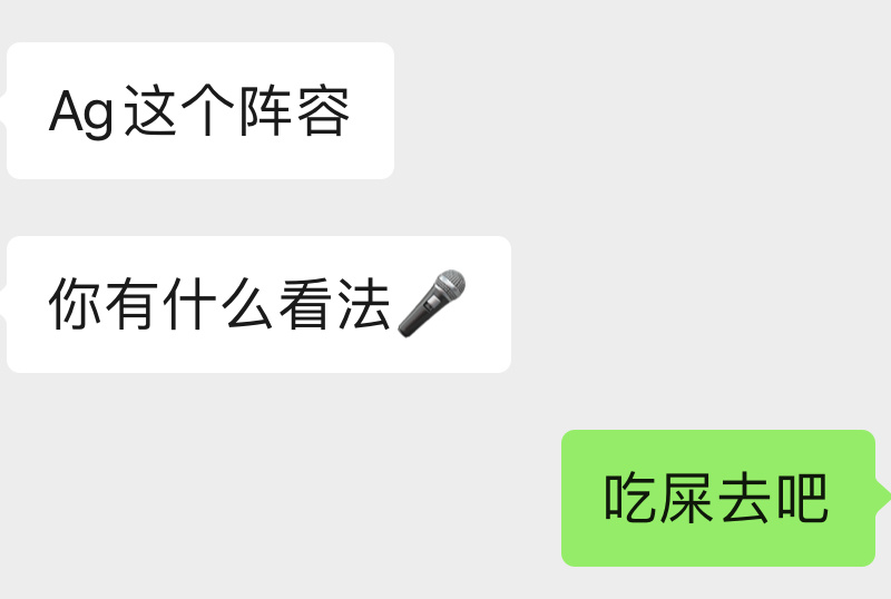 分享图片 