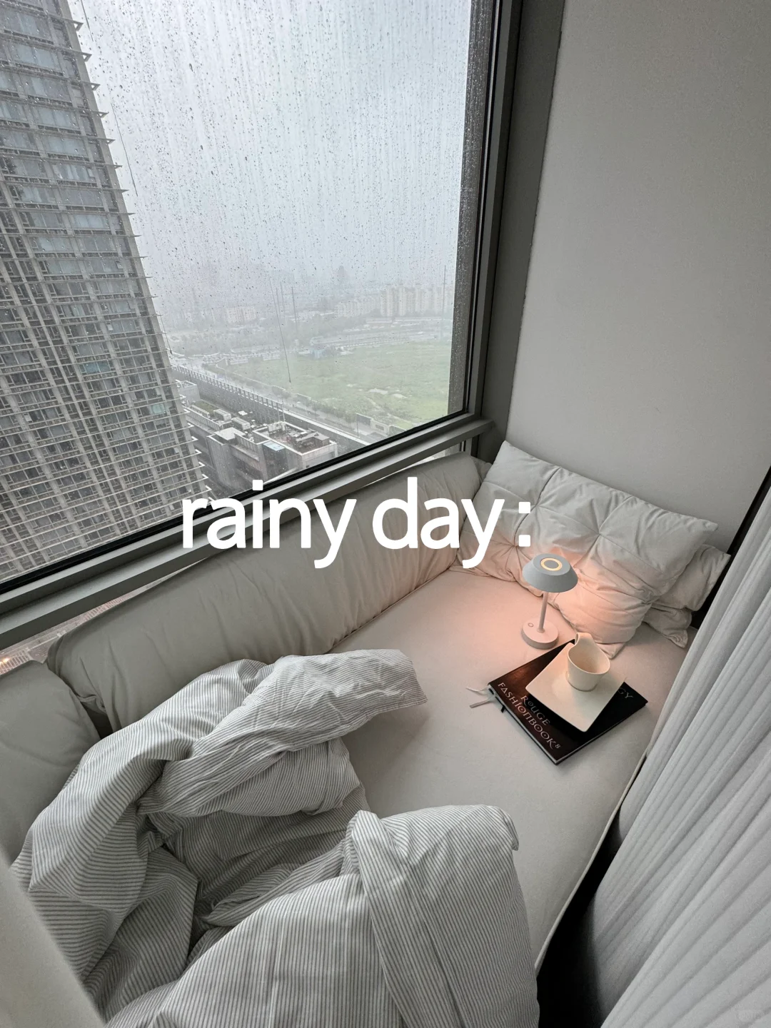 没有人会拒绝这样的雨天