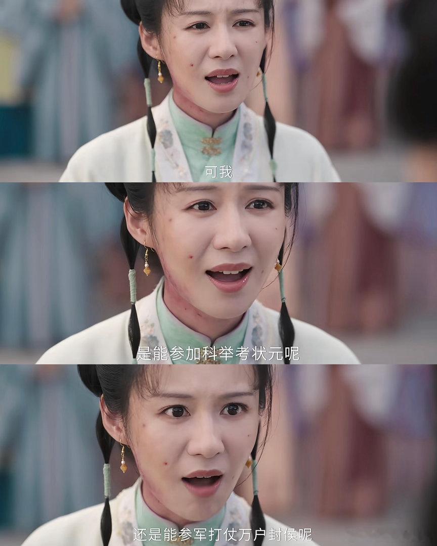 兰香提醒婆婆怀疑杜翠雀下毒 兰香这脑子转得太快了，杜翠雀还在那演，她已经把破绽递
