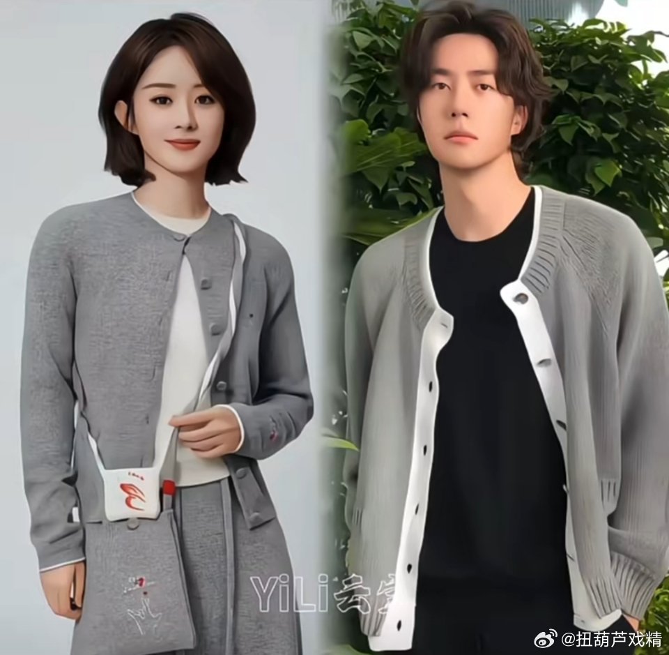 CP粉产出，男帅女美啊
