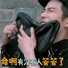 被AI盗脸后我失业了AI短剧确实采用了很多人的脸，这方面真的需要加强管理，否则人