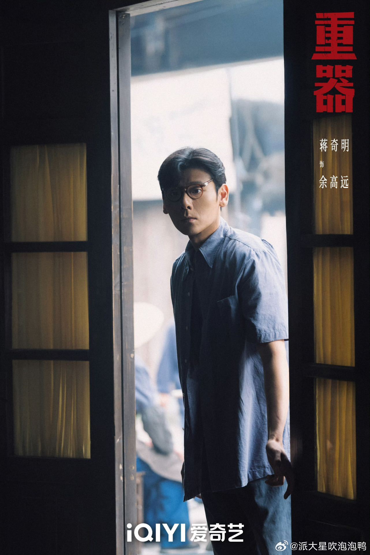 黄景瑜蒋奇明确诊为甄嬛安陵容黄景瑜蒋奇明的关系好微妙，看这段剧情之后也是被两个人