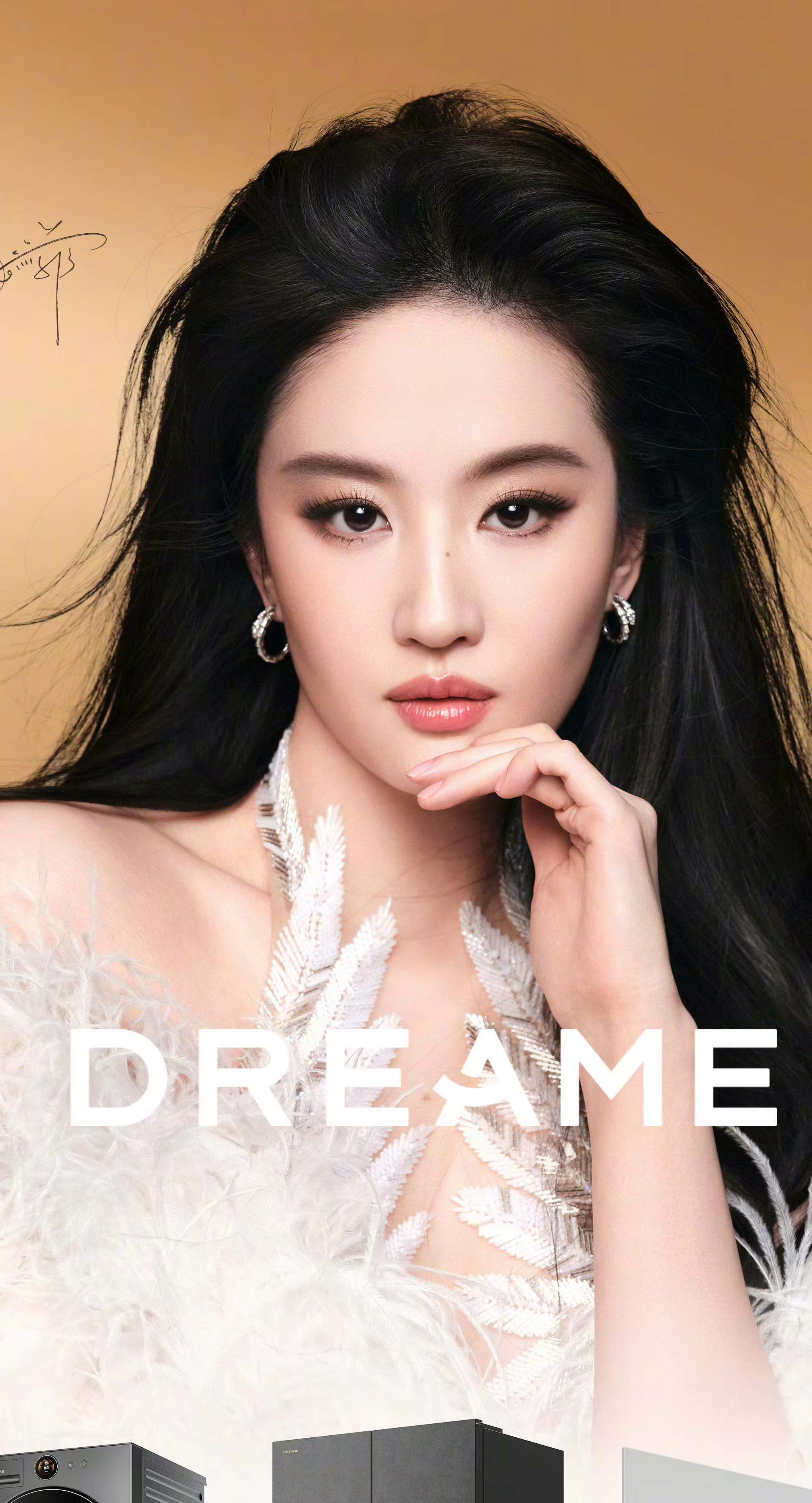 宝格丽“缠着”刘亦菲它又来了刘亦菲早春穿搭