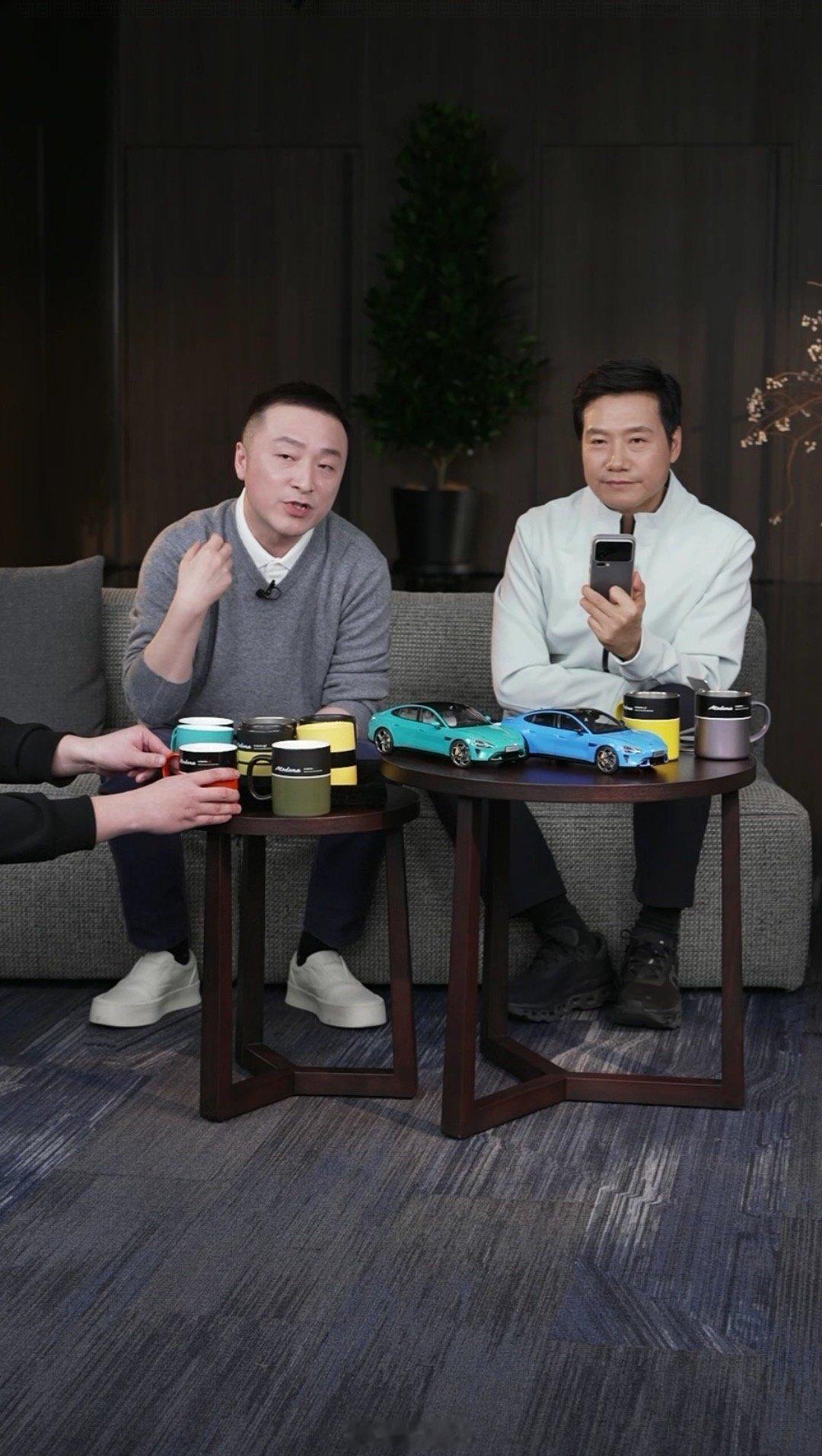 雷总直播，徐洁云回应雷总说杯子开15次一事，不止开15次，其实是16次，这是会议