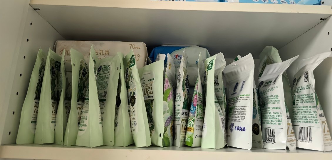 还有预售的没发货，陆续收到的赠品已经放不下了