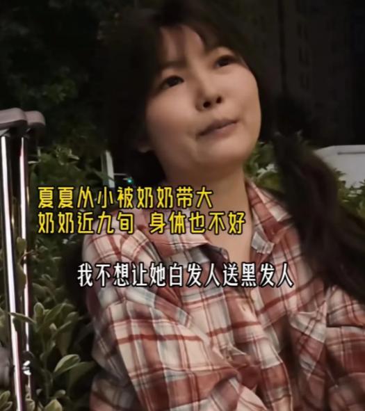 “看哭了”女孩癌症晚期，父母嫌弃她是累赘，对她不管不顾！女孩为了活命，3年化疗 