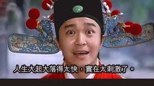 马刺掘金互相三分开大  第一节：马刺41-33掘金第二节：马刺18-41掘金第三