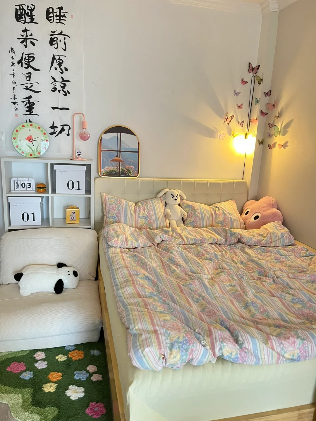 上班一天回到这样的家，感觉……