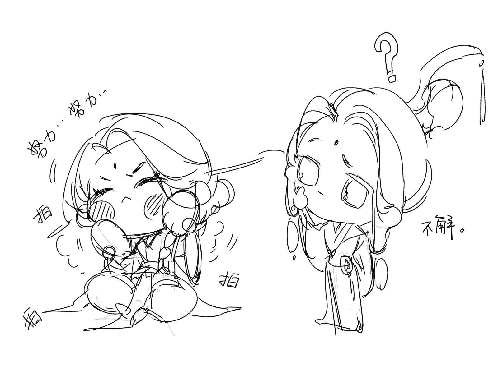 QQ人万岁≧▽≦。直播摸的一些oc